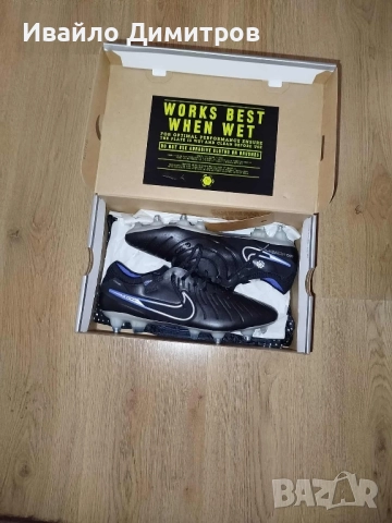 Nike Tiempo Legend SG-PRO AC, Puma Ultra 5 Ultimate FG