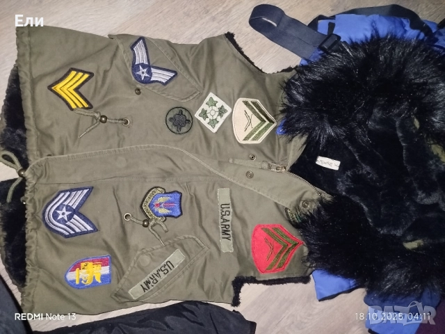 Дамски Камуфлажен Елек с естествен пух каракул