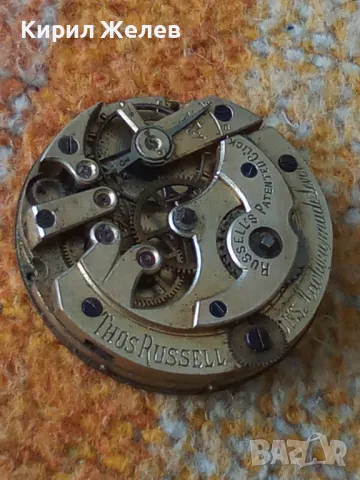 THOS RUSSELL МЕХАНИЗЪМ от МАРКОВ РЯДЪК СТАР ДЖОБЕН ЧАСОВНИК с РИСУВАН ПОРЦЕЛАНОВ ЦИФЕРБЛАТ 12619, снимка 13 - Антикварни и старинни предмети - 48575702