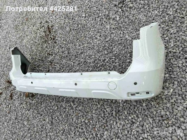 задна броня Dacia Dokker 2012-2021 г. #038S, снимка 3 - Части - 50566520