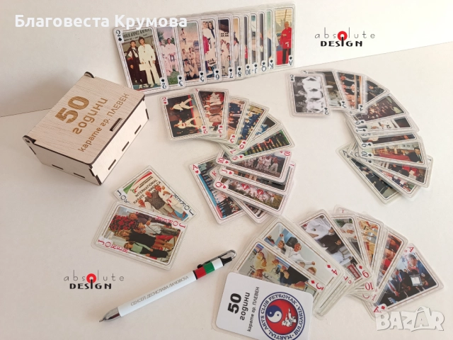 Карти за игра с Ваши снимки, снимка 6 - Образователни игри - 50984468