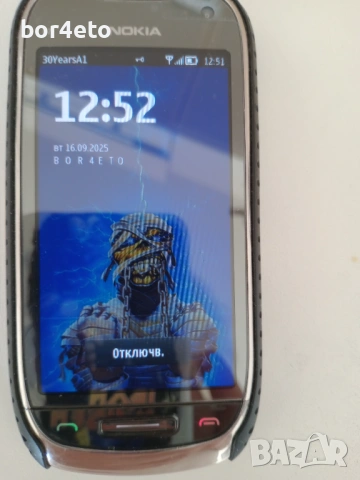 ПРОДАВАМ Nokia C7-00 + ПОДАРЪЦИ