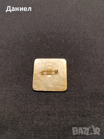 Значка от олимпиадата в Москва 1980г, снимка 3 - Колекции - 52919787