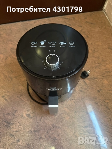 Rosberg еърфрайър/airfryer, снимка 3 - Фритюрници - 52974184