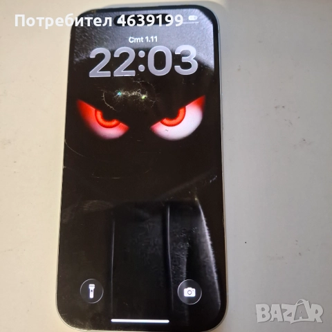 Iphone 15 128 Green BH 88%