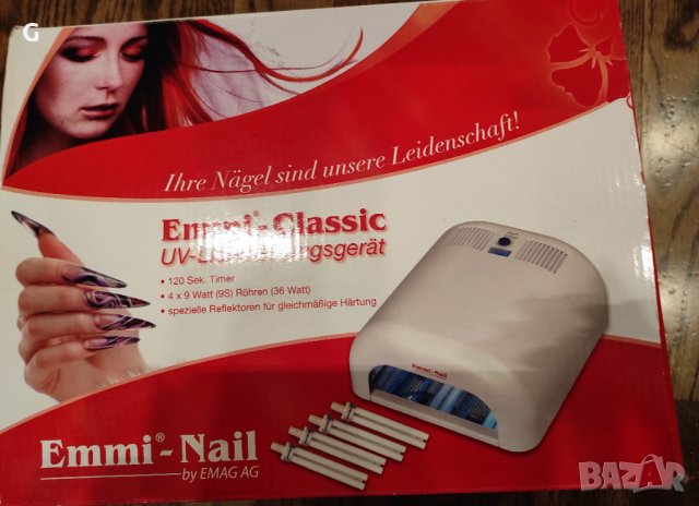 UV лампа за гел-лак Emmi Nail, снимка 1 - Продукти за маникюр - 38978521