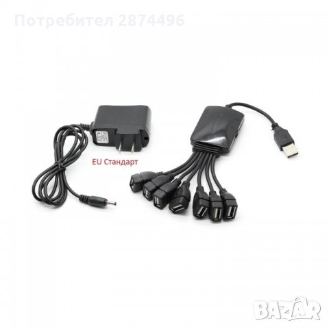 0990 USB хъб с 7 порта, снимка 4 - Други стоки за дома - 35797223