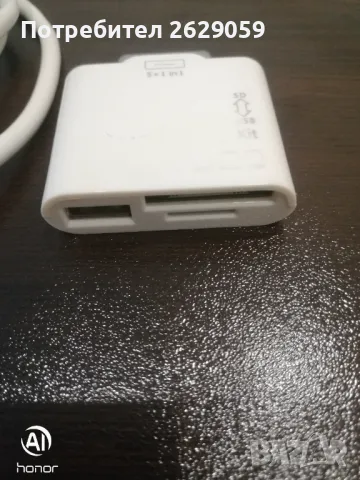 2 м. Преходник HDMI 1080P (мъжки) към 30Pin Dock (мъжки) за iPhone 4/4S, iPad 2/3, проектори, снимка 2 - USB кабели - 49609562