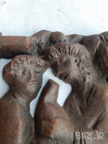 Чугунено пано Козма и Дамян на Юрген Вебер - подпис и дата, снимка 3 - Антикварни и старинни предмети - 51083657