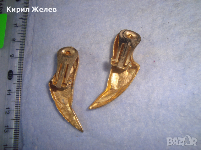 СТАРИ БРОНЗОВИ с ДЕБЕЛА ПОЗЛАТА АР ДЕКО ОБЕЦИ КЛИПС МОДЕЛ ВИНТИДЖ БИЖУ 8804, снимка 2 - Антикварни и старинни предмети - 36506863