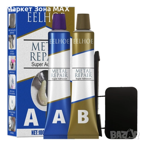 Двукомпонентно лепило за метал и пластмаса - Течна стомана 1v1 