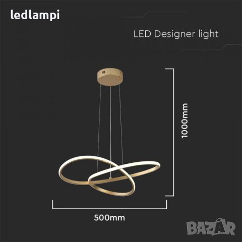LED Полилей 20W Златен Топло Бяла Светлина, снимка 5 - Полилеи - 41395297