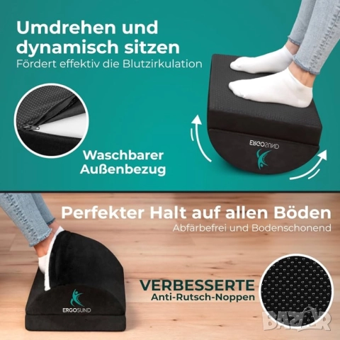 Чисто нов офис/геймърски стол Barton!, снимка 15 - Столове - 52463761