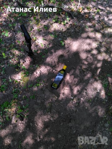 Продава се Приключение, снимка 2 - Други - 34030218