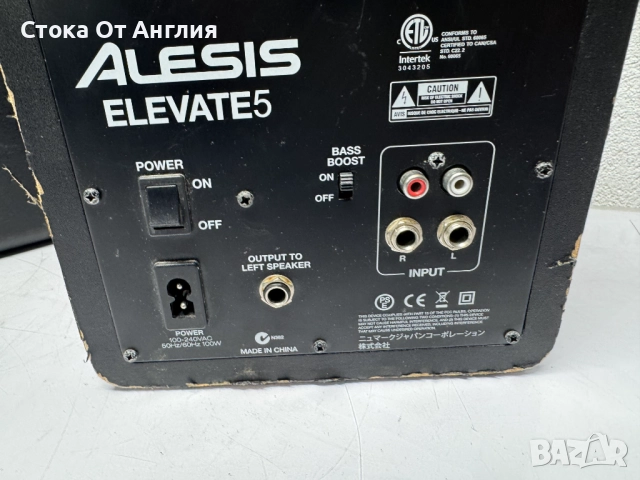 Тонколони - Alesis elevate 5, снимка 7 - Тонколони - 52301912