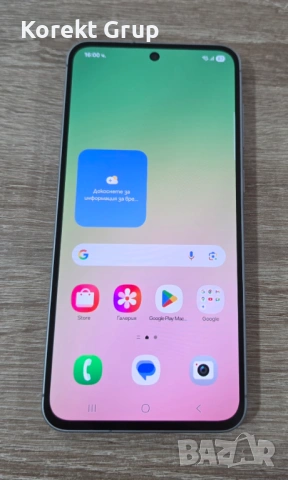 Samsung Galaxy A56 5G 128GB 8GB RAM, снимка 4 - Samsung - 53827733