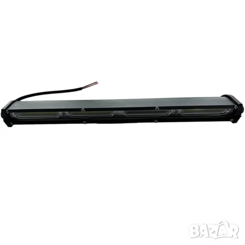LED бар 12-24V 34 см, снимка 2 - Аксесоари и консумативи - 55864425