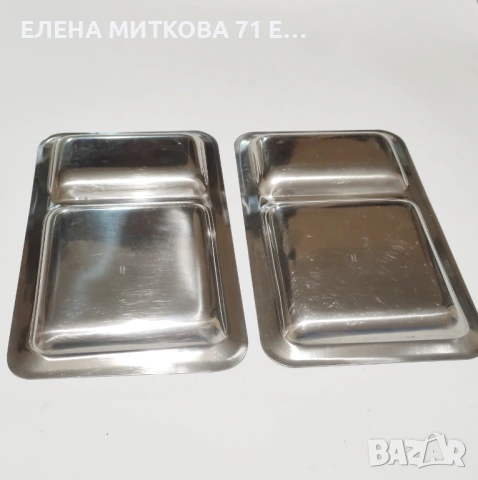 2 бр.масивни плата за ордьоври - алпака на "Хром"Силистра от едно време, снимка 2 - Аксесоари за кухня - 53407193