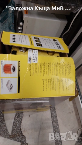 Прахосмукачка KARCHER WD-3, снимка 5 - Прахосмукачки - 53263893