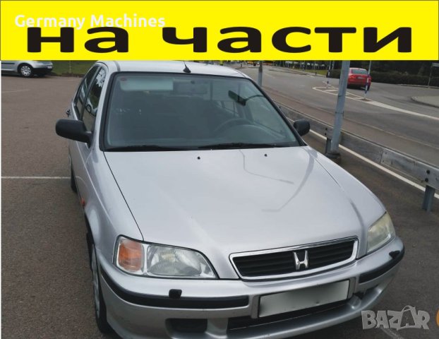 ЧАСТИ Хонда СИВИК хечбек 5-врати 1997-2001г. Honda Civic, бензин 1400куб, 90kW.