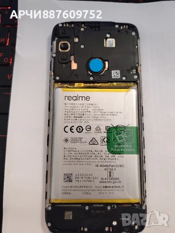 Батерия realme BLP729 с работеща платка за Realme 5 5s 5i c3 c11 c21