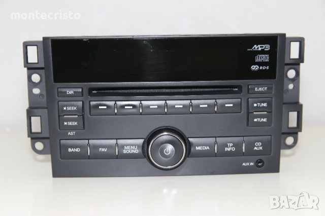 CD MP3 AUX Radio Навигация Chevrolet Captiva (2006-2011г.) 95959650 / 95 959 650 / касетофон