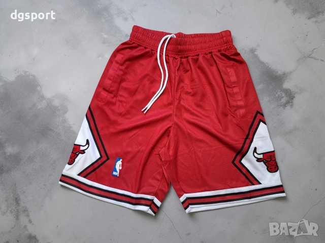 Баскетболни шорти на Чикаго Булс!, снимка 9 - Баскетбол - 52419995