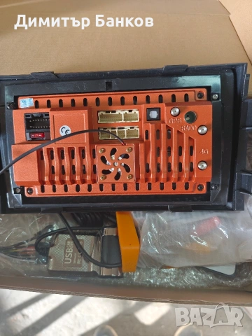 продавам мултимедия за кола + камера за задно виждане , снимка 3 - Навигация за кола - 53019505