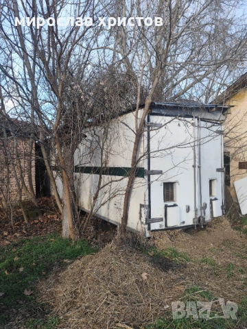 Хладилен фургон 