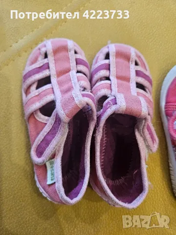 Детски пантофи за момиче , снимка 3 - Детски пантофи - 49644456