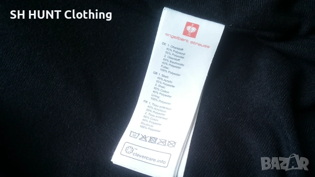 Engelbert Strauss POLAR Work Jacket размер XXL работно поларено яке W4-693, снимка 13 - Якета - 52829977