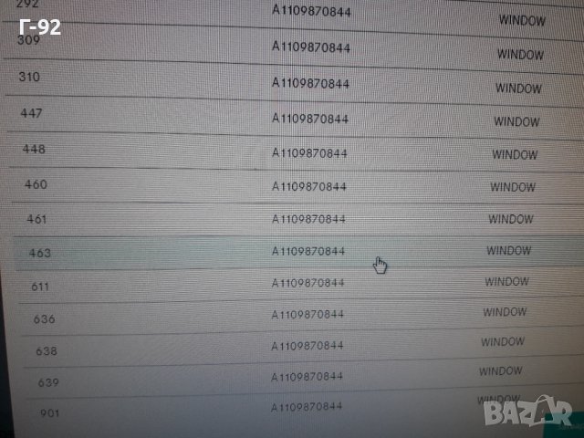 A1109870844**NEU**MERCEDES-BENZ**460**W461**ф"18.5мм"**ТАПИ ЗА РАЗЛИЧНИ ОТВОРИ НА КУПЕТО**, снимка 7 - Части - 39048553