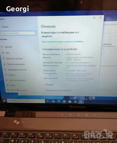 лаптоп Леново Lenovo laptop inel core i5 256 SSD, снимка 7 - Лаптопи за работа - 50927703
