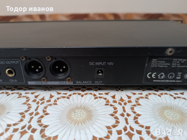 Omnitronic uhf500, снимка 4 - Микрофони - 44566882