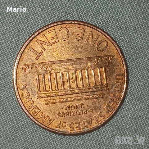 Рядка монета, снимка 3 - Антикварни и старинни предмети - 51912642