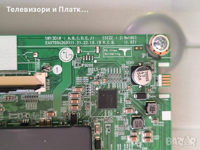 LG 43UR781C0LK EAX70042603 LGP43NT-21U1 EAX69502103, снимка 5 - Части и Платки - 51181994