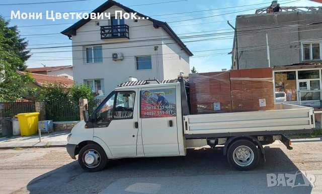 Ремонт на покриви Враца, снимка 13 - Ремонти на покриви - 42483305