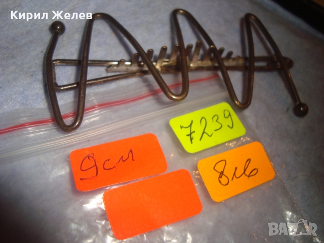 СТАРА ВИНТИДЖ ПОСРЕБРЕНА РЕТРО АРТ ДЕКО ШНОЛА 7239, снимка 4 - Антикварни и старинни предмети - 36107170