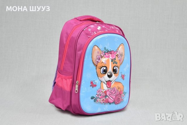 Детска ученическа раница код22024, снимка 3 - Раници - 41737528