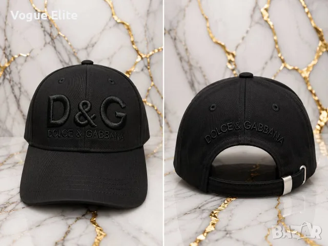 шапка с козирка dsquared2 dolce gabbana 