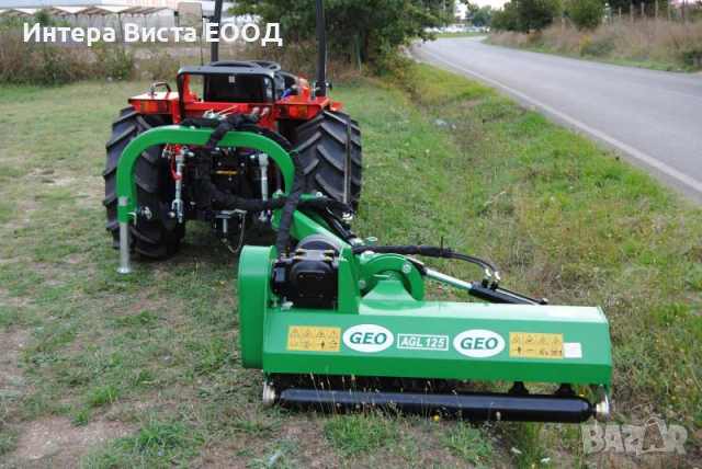 Шредер / Мулчер с рамо, работна широчина 125 см, снимка 2 - Селскостопанска техника - 36367069