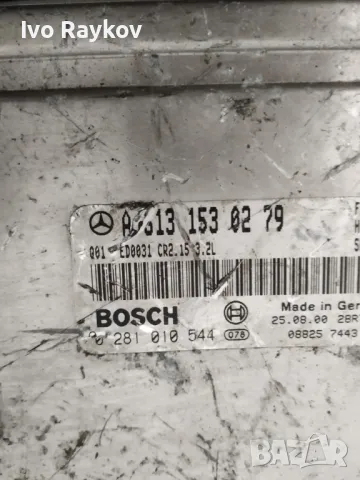компютър за двигател за Mercedes-Benz  W220 320 CDI-A 613 153 02 79, снимка 5 - Части - 48483685
