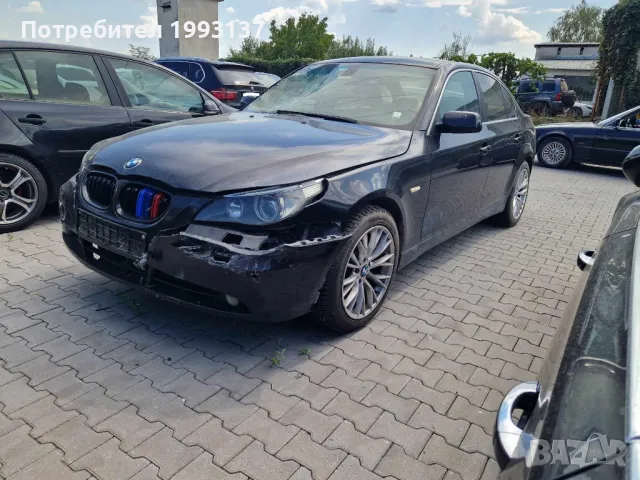 BMW E60 530 XD НА ЧАСТИ 