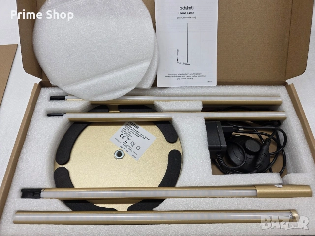 Златна LED подова лампа, димируема, 3000K, 146 см, снимка 13 - Лед осветление - 53484629