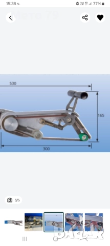 PFERD ubs 11/90 si r Машина за шлайфане на тръби , снимка 8 - Други инструменти - 51474624