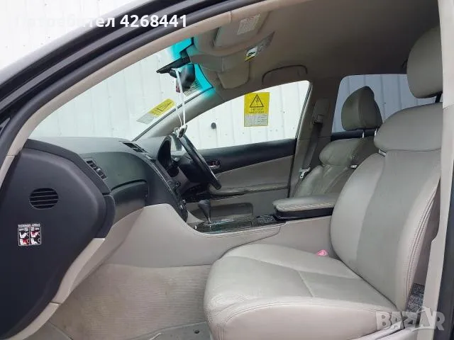 Продавам НА части 5бр Lexus gs450h facelift gs300/430, снимка 3 - Автомобили и джипове - 47597874
