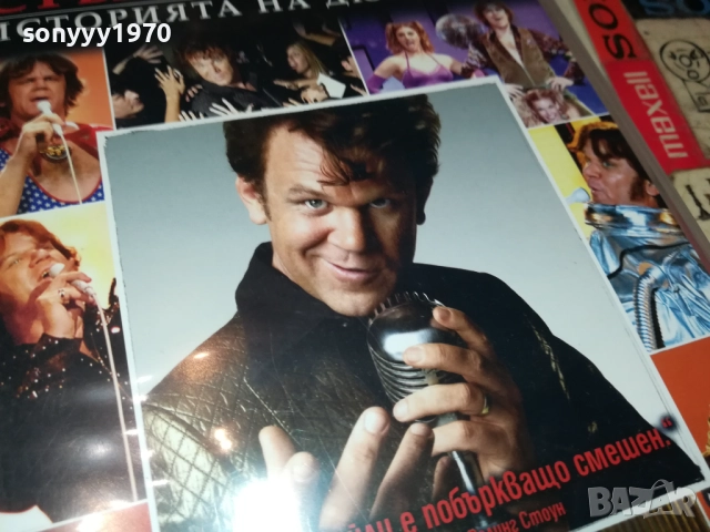 СТЪПВАЙ ТЕЖКО ДВД 2009251656, снимка 8 - DVD филми - 51779415