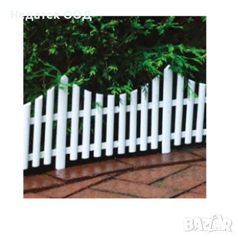 Пластмасова ограда, градинска, Бяла, 60,5х32,5см 4 бр., снимка 1 - Огради и мрежи - 44276134