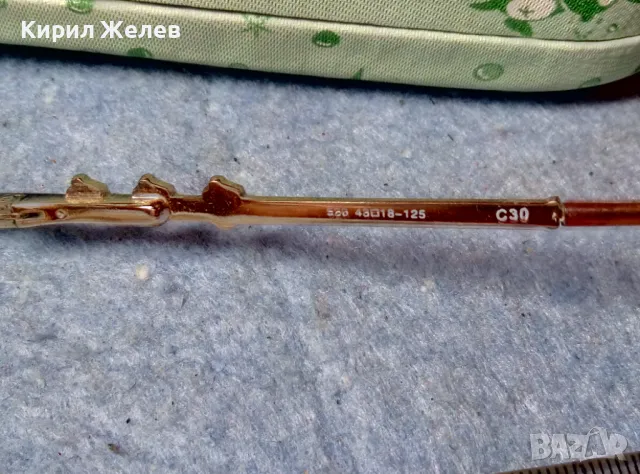 ITALY DESIGN MICK Стари ПОЗЛАТЕНИ ХЕЛИОМАТИК ОЧИЛА с ФЛОРАЛНО ОРНАМЕНТИРАН ВИНТИДЖ КАЛЪФ 28553, снимка 6 - Слънчеви и диоптрични очила - 47512045