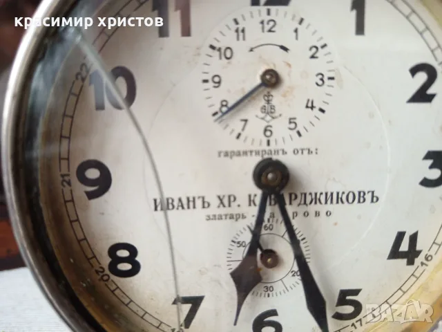 Будилник junghans, снимка 4 - Антикварни и старинни предмети - 55908065